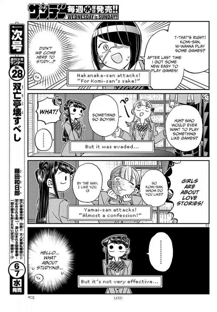 Komi Can